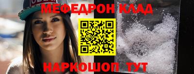 mix Бийск