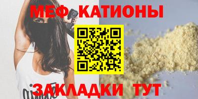 герыч Кизляр