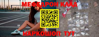 ГАЛЛЮЦИНОГЕННЫЕ ГРИБЫ Берёзовский