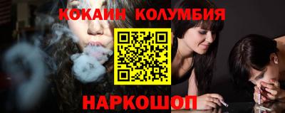 герыч Кизляр