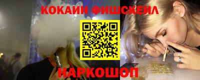 ГАЛЛЮЦИНОГЕННЫЕ ГРИБЫ Берёзовский