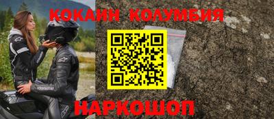 ГАЛЛЮЦИНОГЕННЫЕ ГРИБЫ Берёзовский