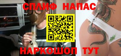 винт Кизилюрт