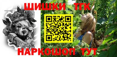 метамфетамин Добрянка