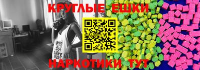 ГАЛЛЮЦИНОГЕННЫЕ ГРИБЫ Берёзовский