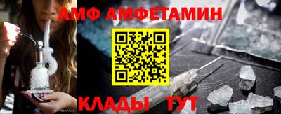 ГАЛЛЮЦИНОГЕННЫЕ ГРИБЫ Берёзовский