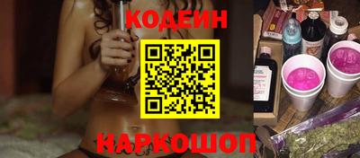 ГАЛЛЮЦИНОГЕННЫЕ ГРИБЫ Берёзовский