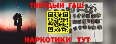 mix Бийск