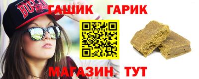 дмт Керчь