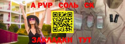 ГАЛЛЮЦИНОГЕННЫЕ ГРИБЫ Берёзовский