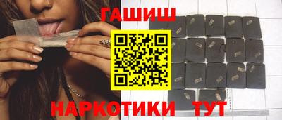 mix Бийск
