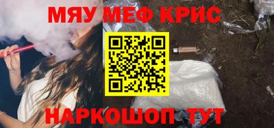 герыч Кизляр