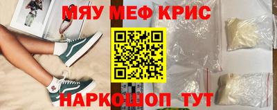 mix Бийск