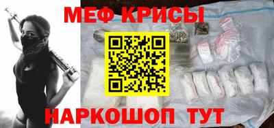 ГАЛЛЮЦИНОГЕННЫЕ ГРИБЫ Берёзовский