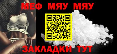 винт Кизилюрт